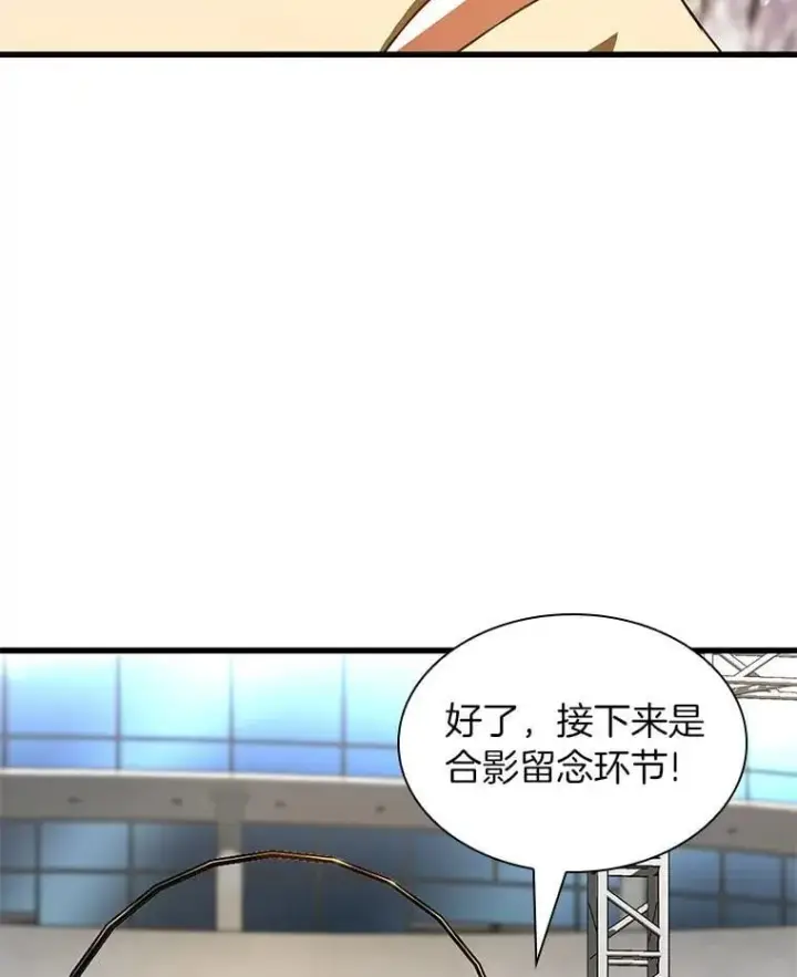 《AI神医的诞生》117.R&J图101