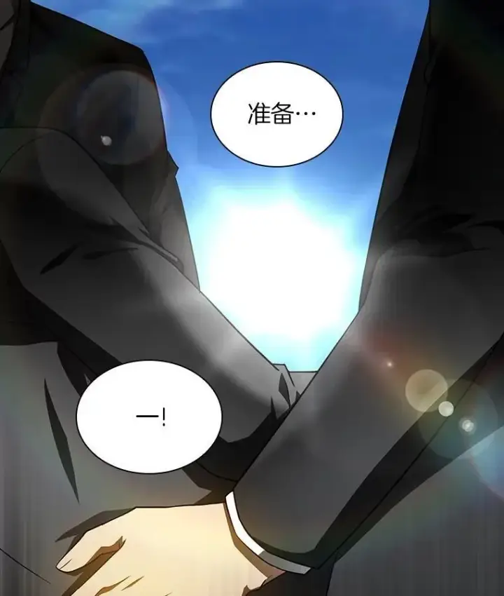 《AI神医的诞生》117.R&J图107