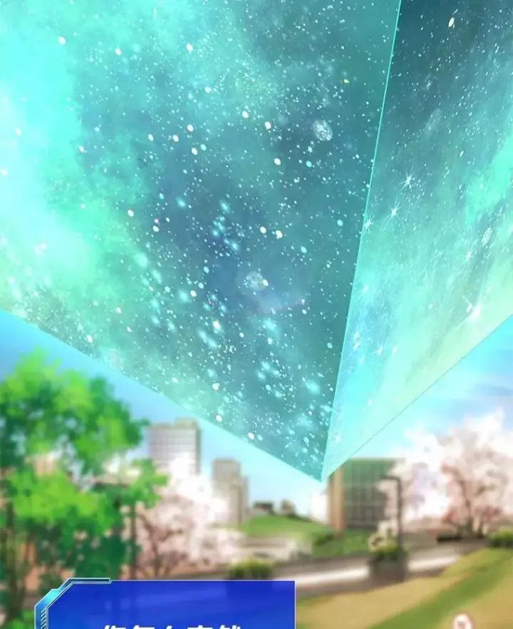 《AI神医的诞生》117.R&J图126