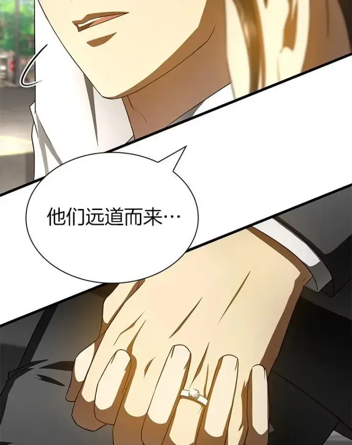 《AI神医的诞生》117.R&J图41