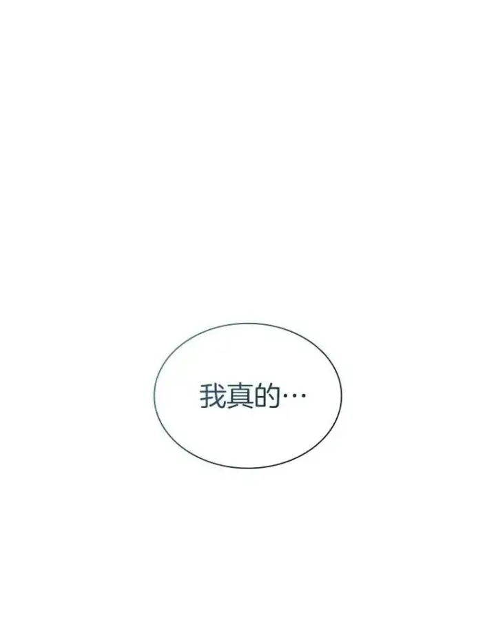 《AI神医的诞生》117.R&J图47