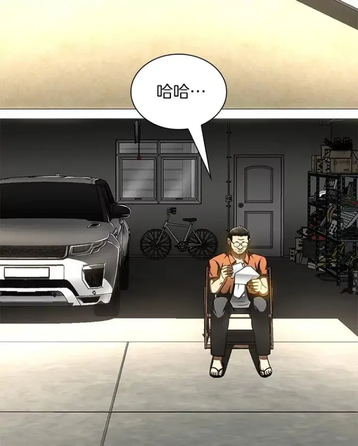 《AI神医的诞生》117.R&J图5