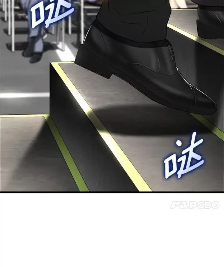《AI神医的诞生》117.R&J图52