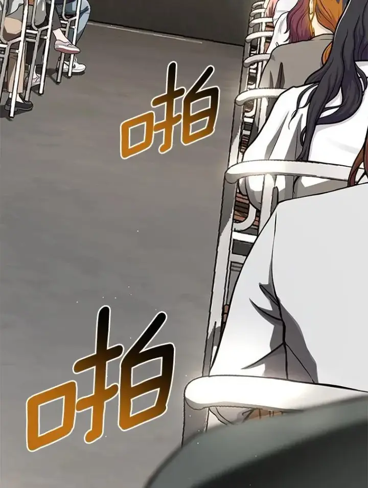 《AI神医的诞生》117.R&J图64