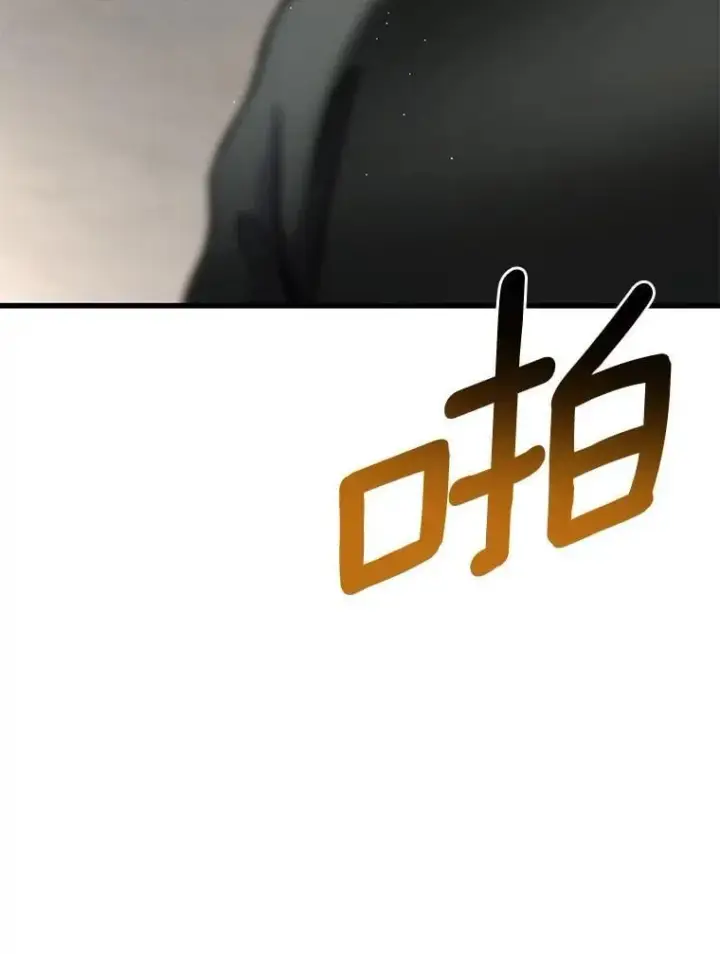 《AI神医的诞生》117.R&J图65