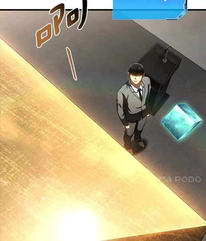 《AI神医的诞生》117.R&J图93