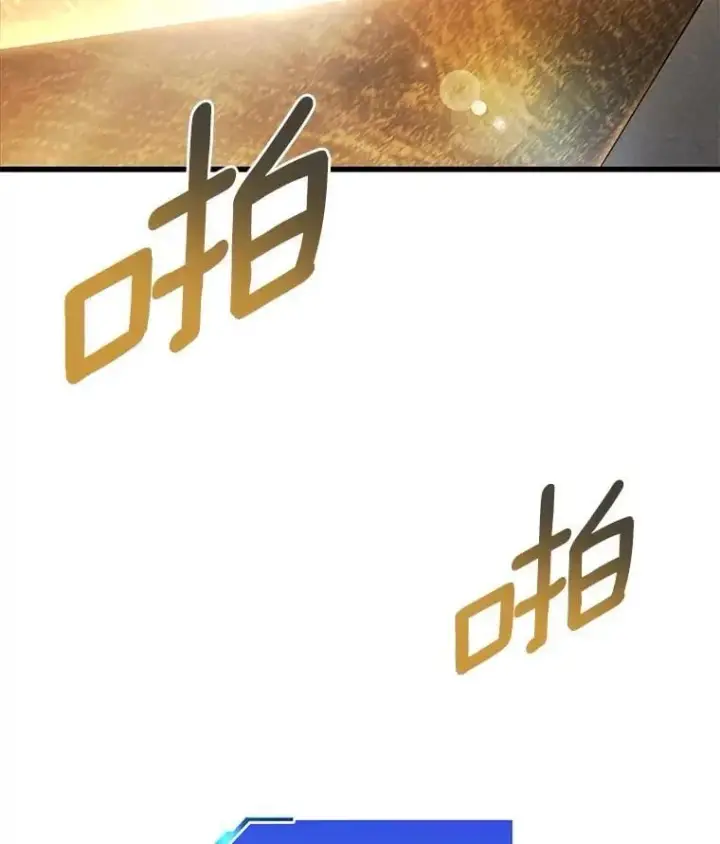 《AI神医的诞生》117.R&J图94