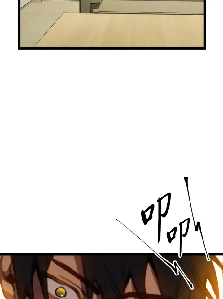 漫画《F级四柱猎人》3.集异能于一身第158张图