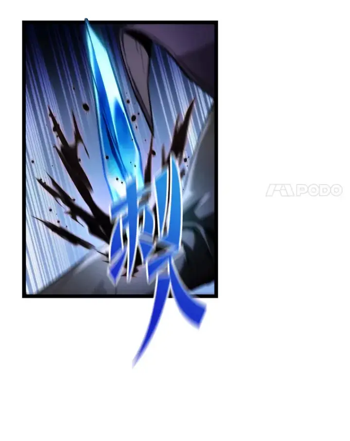 漫画《F级四柱猎人》3.集异能于一身第68张图