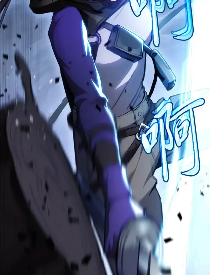 漫画《F级四柱猎人》3.集异能于一身第87张图