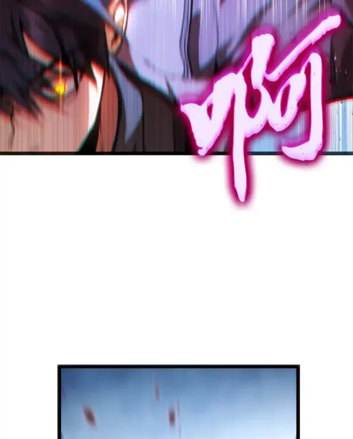 漫画《F级四柱猎人》3.集异能于一身第96张图