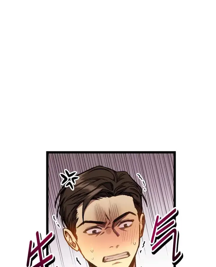 漫画《F级四柱猎人》4.怪物来袭第39张图