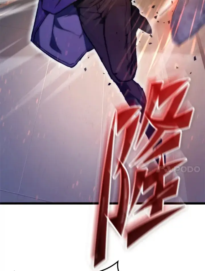 漫画《F级四柱猎人》5.妄想家独孤俊第137张图
