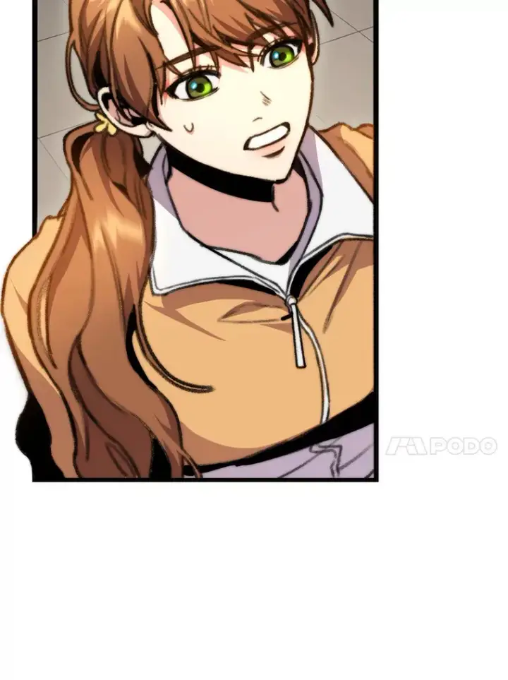 漫画《F级四柱猎人》7.组队邀请第113张图