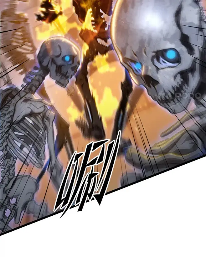 漫画《F级四柱猎人》8.挑选一个幸运儿第101张图
