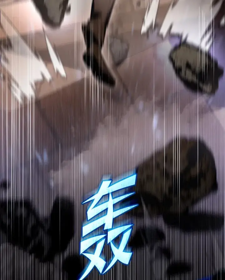 漫画《F级四柱猎人》8.挑选一个幸运儿第143张图