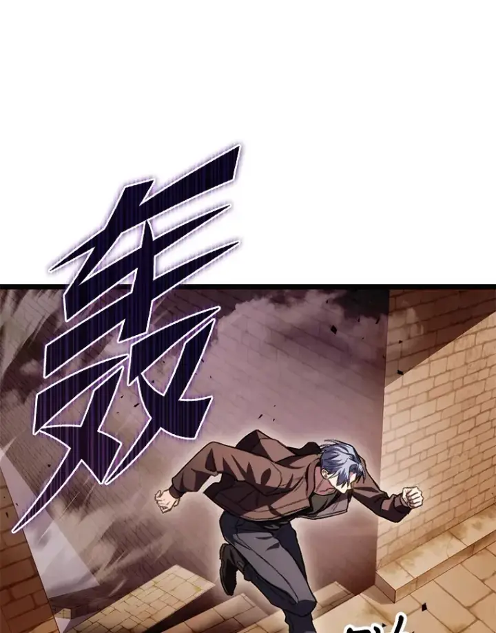漫画《F级四柱猎人》8.挑选一个幸运儿第151张图