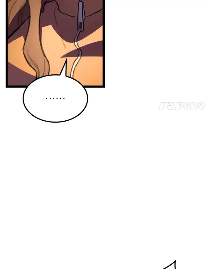 漫画《F级四柱猎人》8.挑选一个幸运儿第57张图