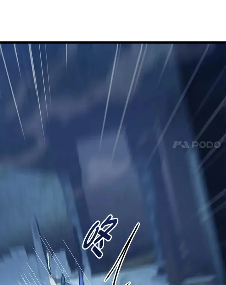漫画《F级四柱猎人》9.刀山武将第110张图