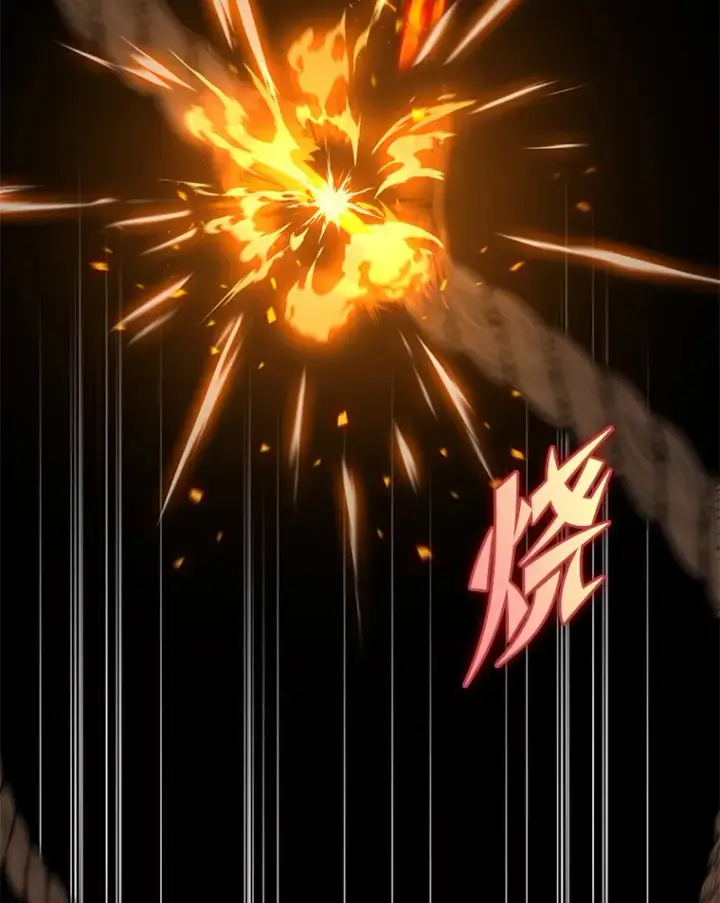漫画《F级四柱猎人》9.刀山武将第115张图