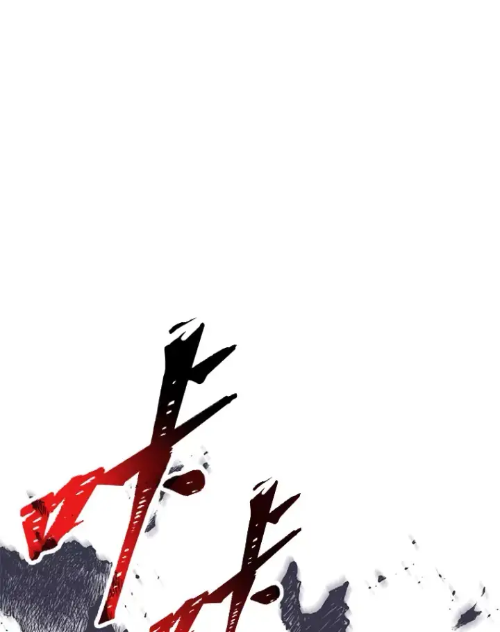 漫画《F级四柱猎人》9.刀山武将第126张图