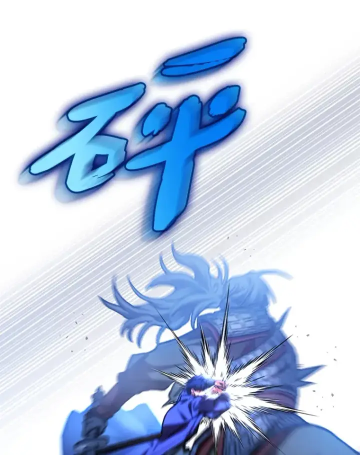 漫画《F级四柱猎人》9.刀山武将第138张图