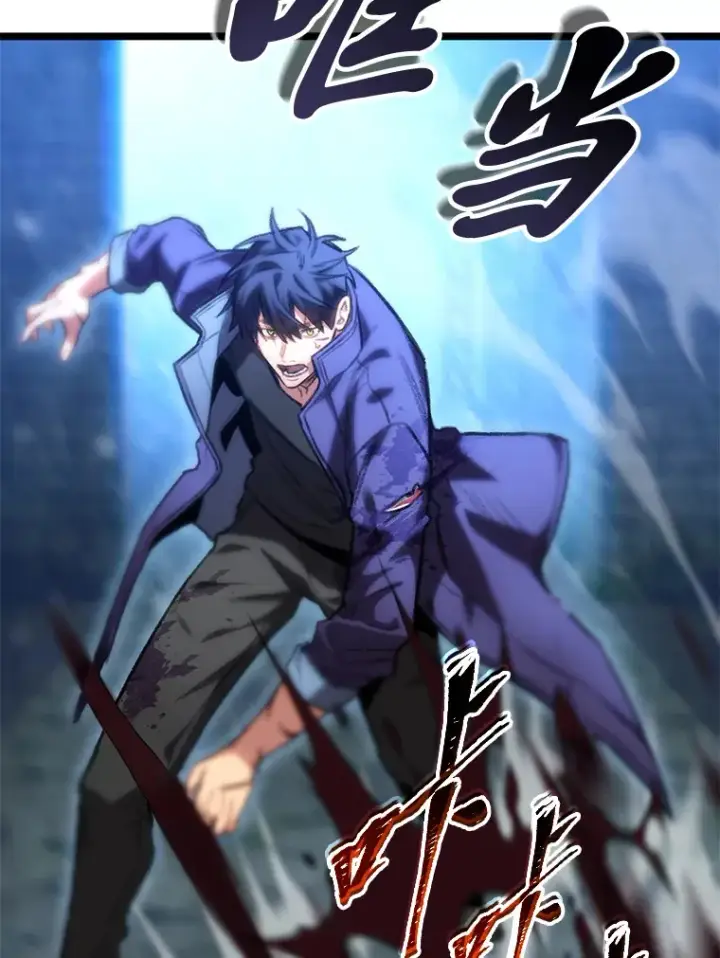 漫画《F级四柱猎人》9.刀山武将第143张图