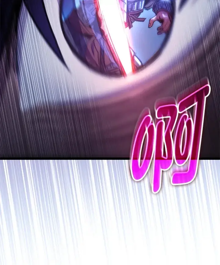 漫画《F级四柱猎人》9.刀山武将第81张图
