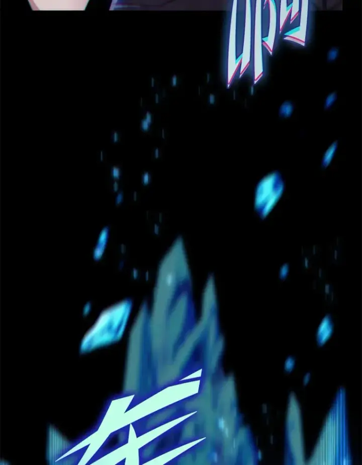 漫画《F级四柱猎人》10.卧虎藏龙第105张图