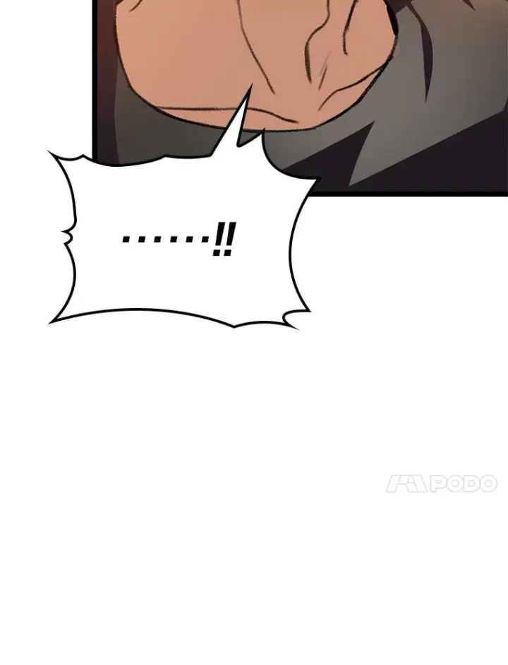 漫画《F级四柱猎人》10.卧虎藏龙第156张图