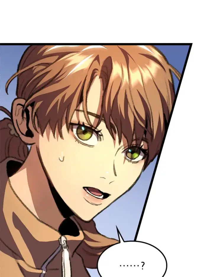 漫画《F级四柱猎人》10.卧虎藏龙第172张图