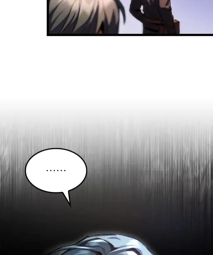 漫画《F级四柱猎人》12.貌合神离第100张图
