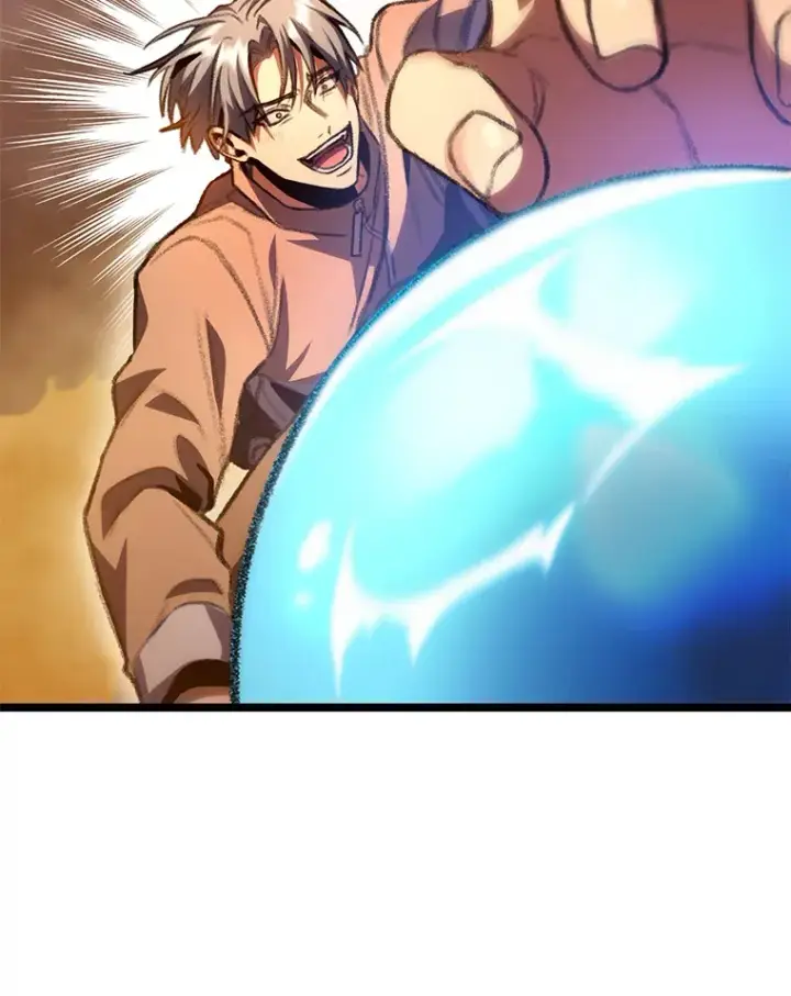 漫画《F级四柱猎人》12.貌合神离第131张图