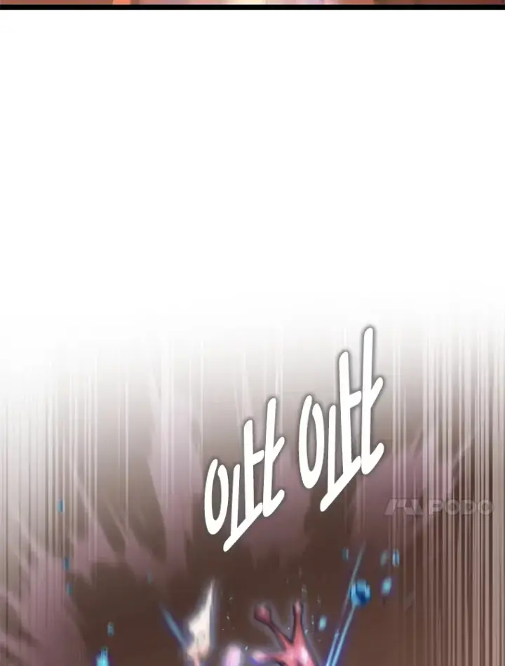 漫画《F级四柱猎人》12.貌合神离第26张图