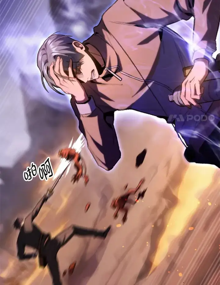 漫画《F级四柱猎人》12.貌合神离第44张图