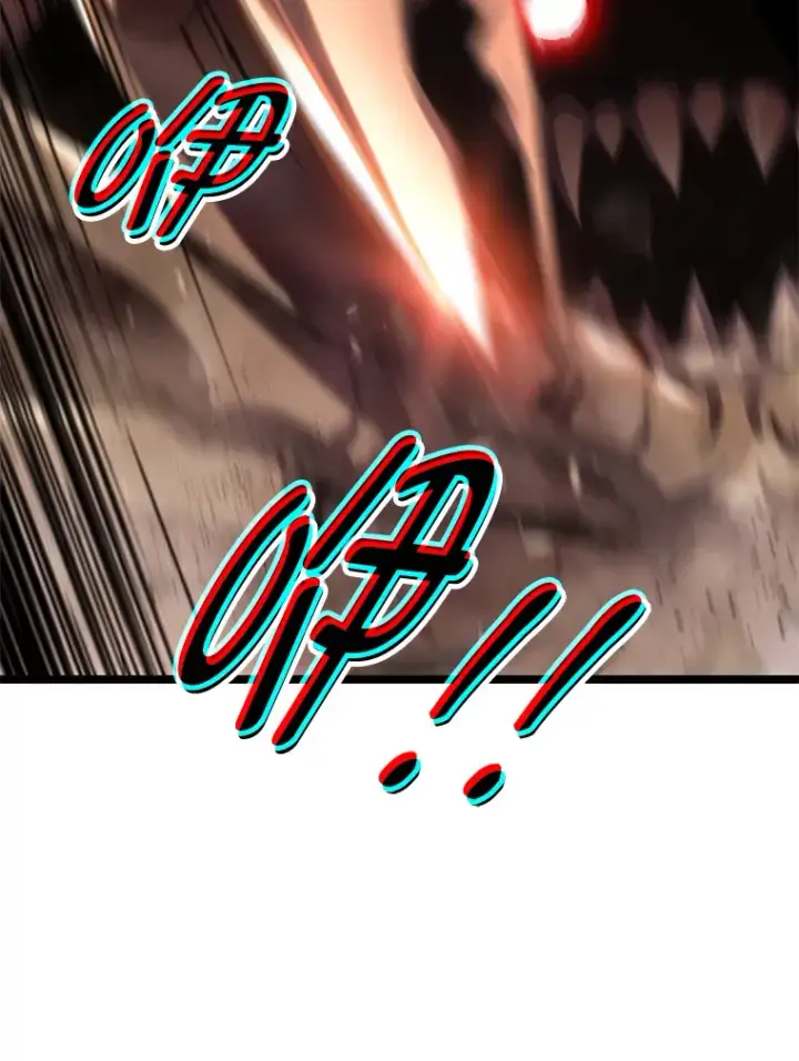漫画《F级四柱猎人》12.貌合神离第79张图