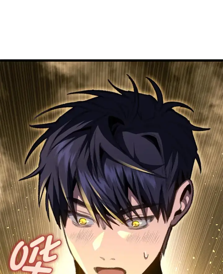 漫画《F级四柱猎人》13.设局第26张图