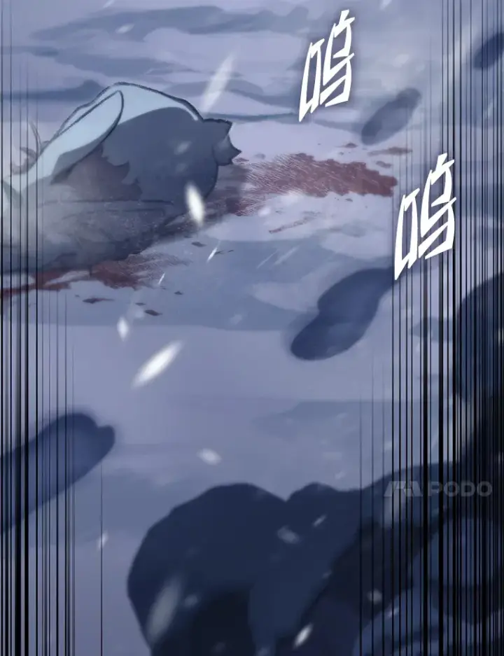 漫画《F级四柱猎人》14.第三扇门开启！第151张图