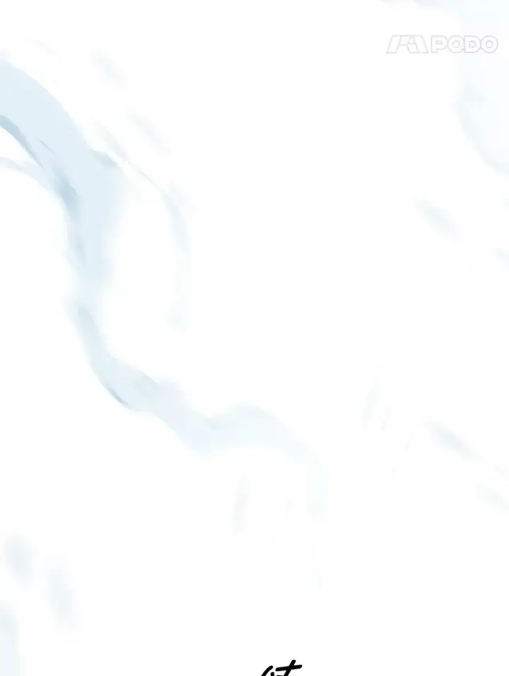 漫画《F级四柱猎人》14.第三扇门开启！第82张图