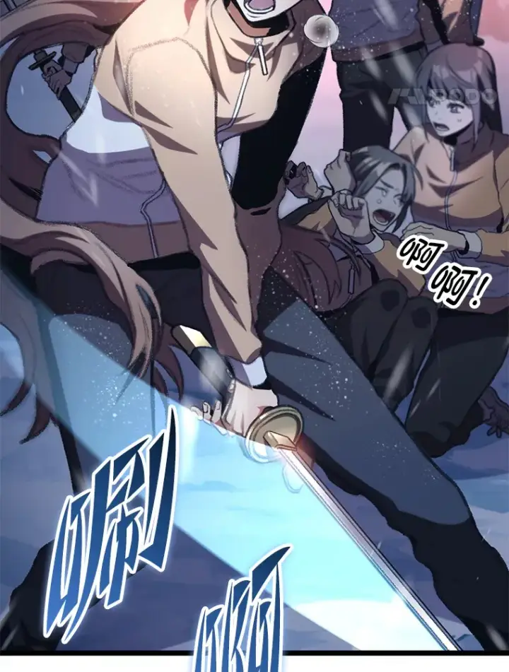 漫画《F级四柱猎人》15.神的声音第68张图