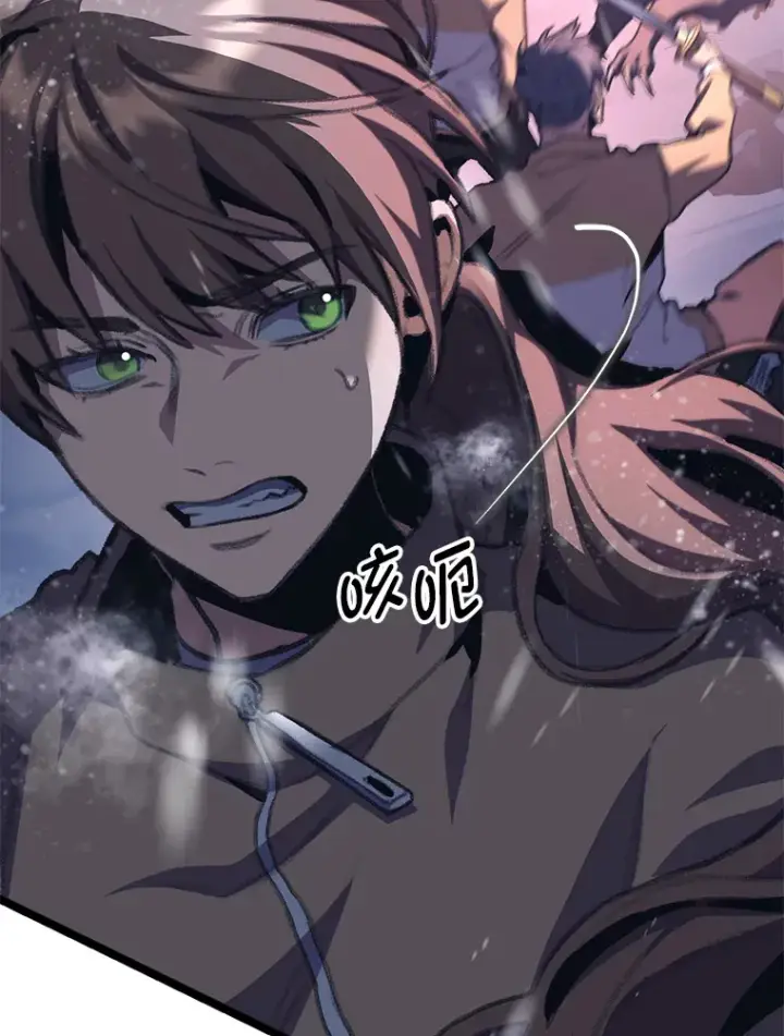 漫画《F级四柱猎人》15.神的声音第70张图