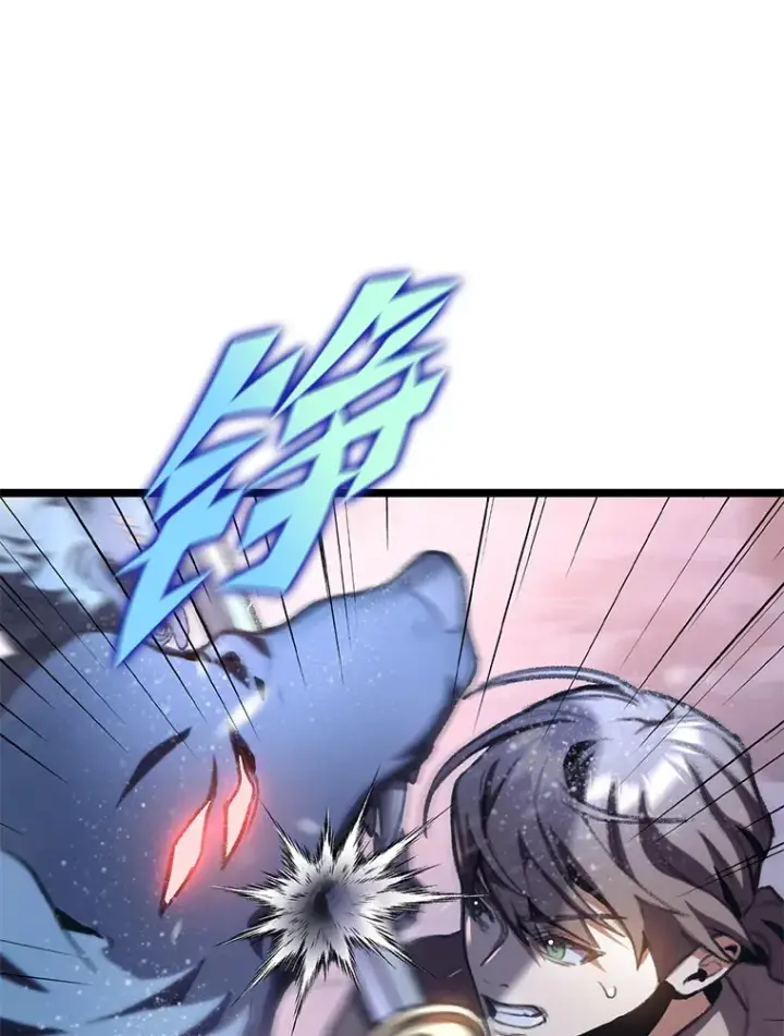 漫画《F级四柱猎人》15.神的声音第75张图