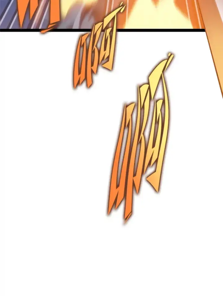 漫画《F级四柱猎人》15.神的声音第89张图