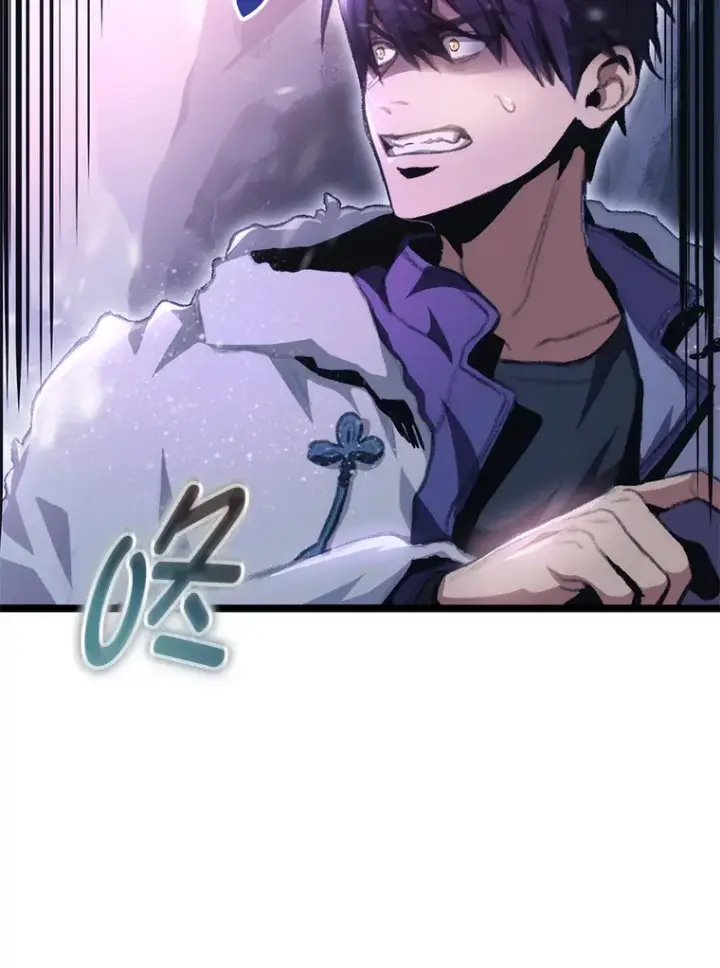 漫画《F级四柱猎人》16.尹冬失踪了？！第119张图
