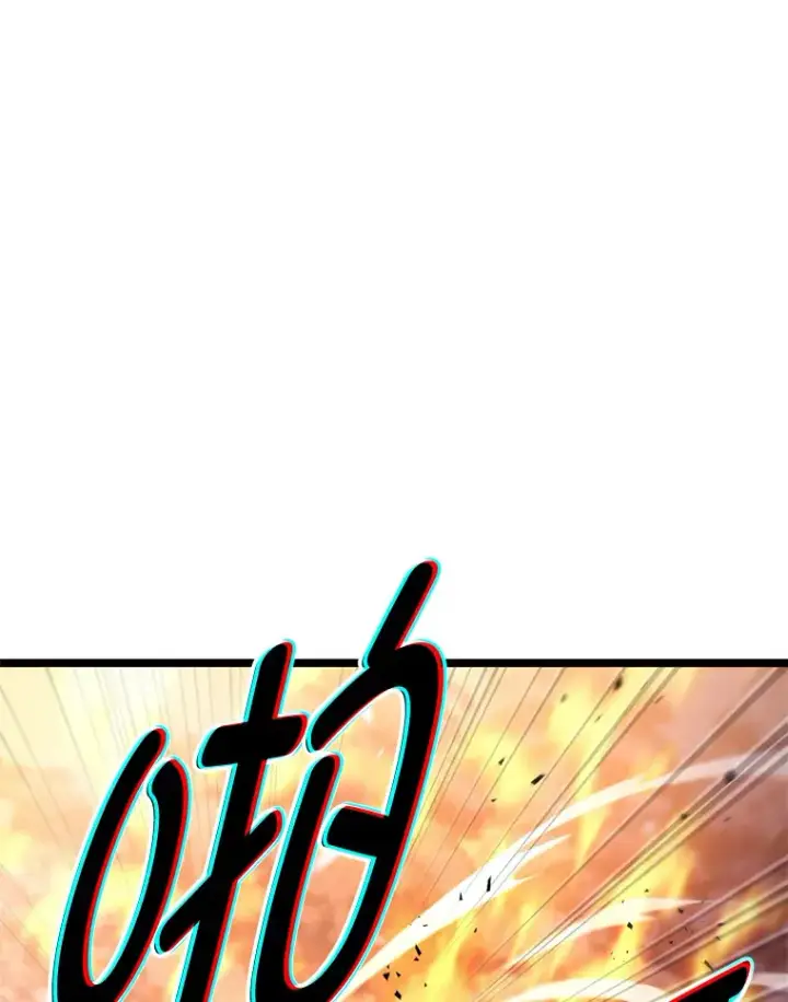 漫画《F级四柱猎人》16.尹冬失踪了？！第41张图
