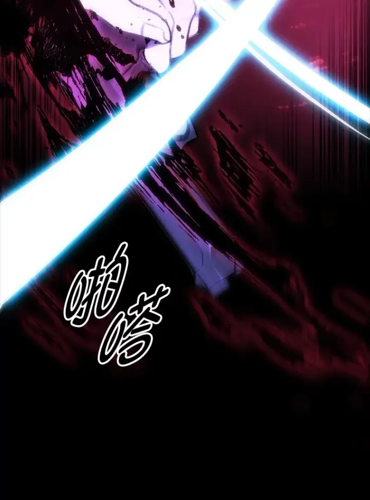 漫画《F级四柱猎人》18.剑树的房间第32张图