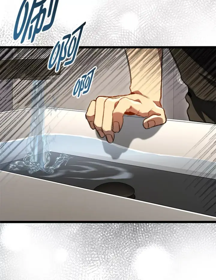 漫画《F级四柱猎人》18.剑树的房间第52张图