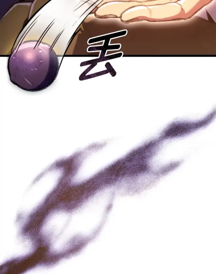 漫画《F级四柱猎人》19.有杀人狂？第134张图
