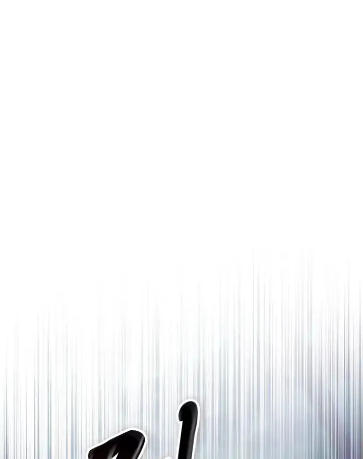 漫画《F级四柱猎人》20.不同的选择第76张图