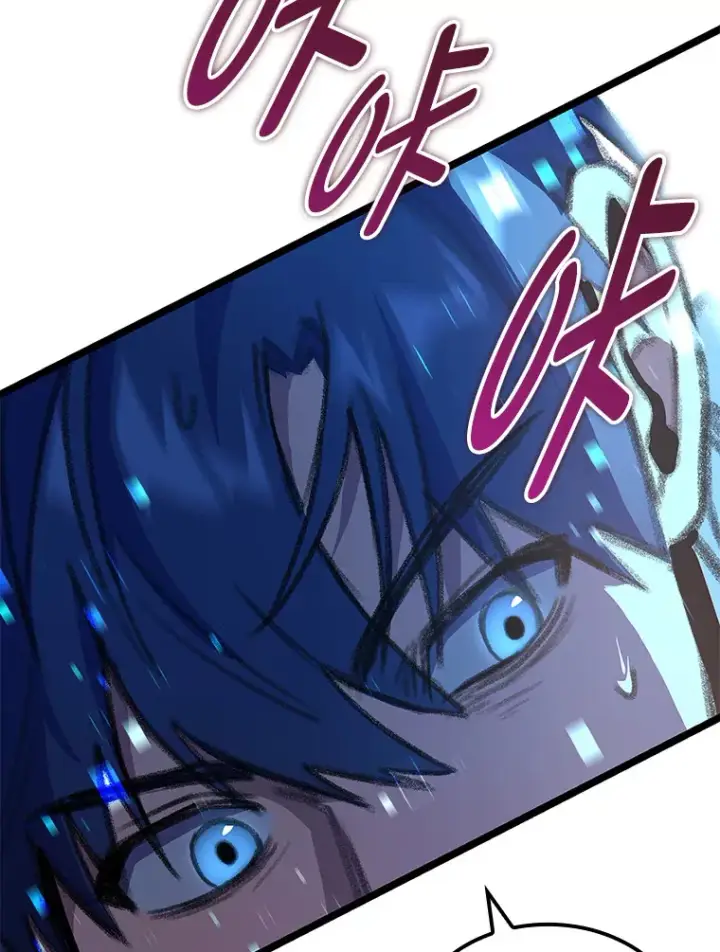 漫画《F级四柱猎人》21.决一死战第149张图